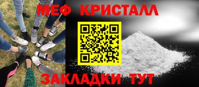 гидропоника Иваново