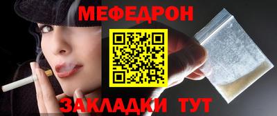 гашик Ефремов