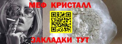 гидропоника Иваново