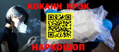 индика Ижевск