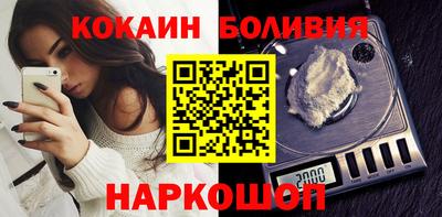 гидропоника Иваново