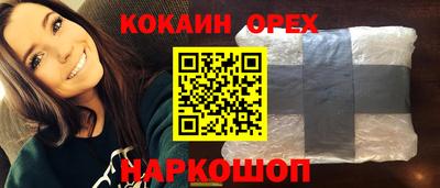 гашик Ефремов