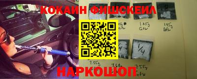 индика Ижевск