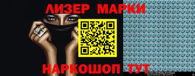 индика Ижевск