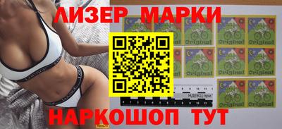 гидропоника Иваново