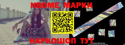 гидропоника Иваново