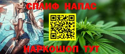 гидропоника Иваново