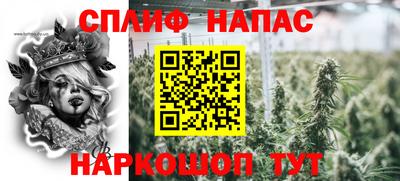 гидропоника Иваново
