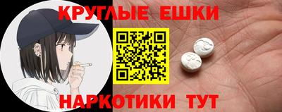 индика Ижевск
