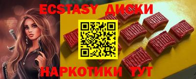 гидропоника Иваново
