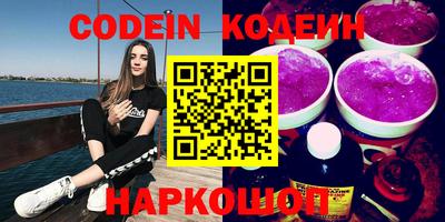 гидропоника Иваново
