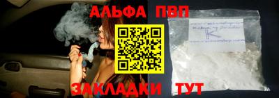 гидропоника Иваново