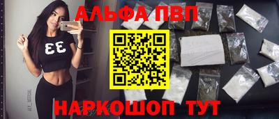 индика Ижевск