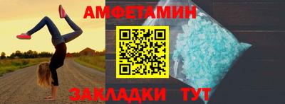 гидропоника Иваново