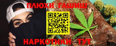 индика Ижевск