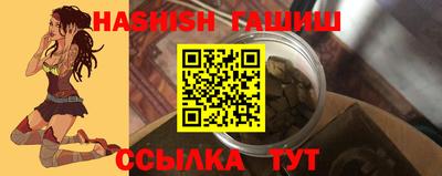 индика Ижевск