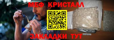 индика Ижевск
