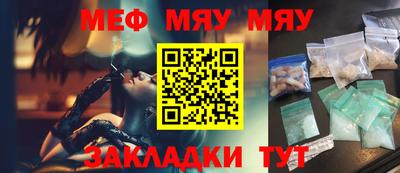 индика Ижевск