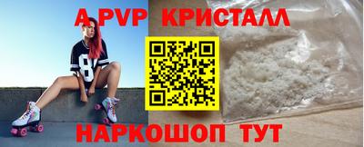 СК Железногорск