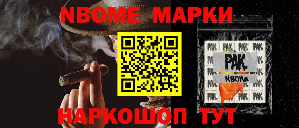 Лсд 25 экстази ecstasy Грязи